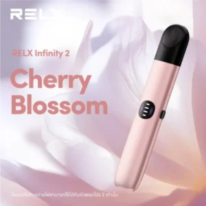 relx-infinity2-Cherry-Blossom-doodpods