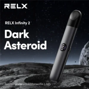 relx-infinity2-Dark-Asteroid-doodpods