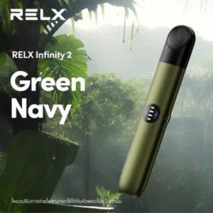 relx-infinity2-Green-Navy-doodpods